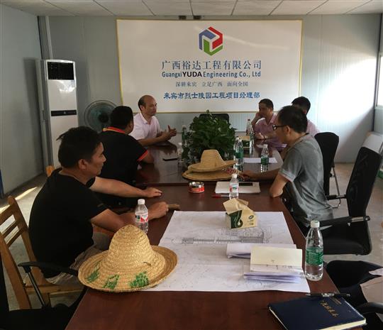 攻坚克难抓进度 一线视察解难题                  —米兰官方版网站登录入口-米兰（中国）
领导带队赴施工现场指导工作​