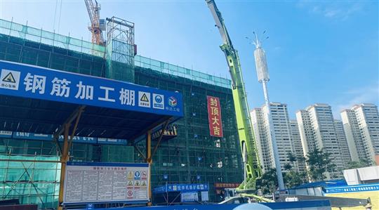 米兰官方版网站登录入口-米兰（中国）
2021年自营项目顺利封顶