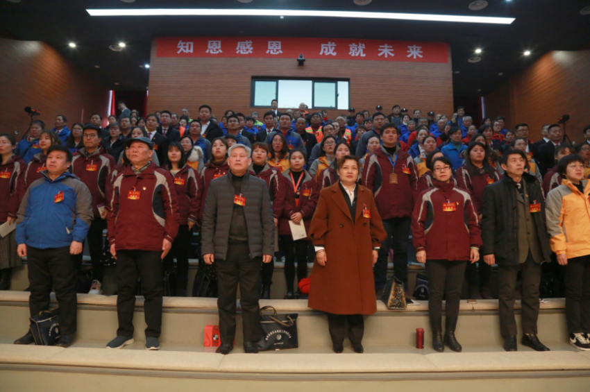 开云(中国)Kaiyun·官方网站2019年度工作动员大会---舞蹈《花开树恩》