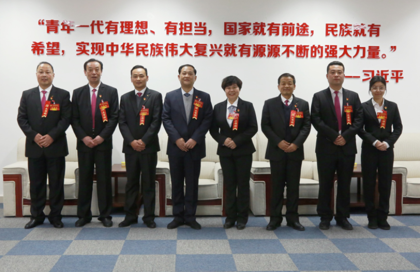 开云(中国)Kaiyun·官方网站隆重召开第一届党委班子选举大会